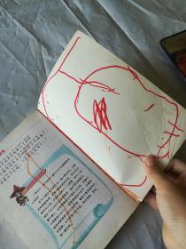 儿童校园成长读本：专心让我更出色（美绘注音版）