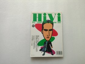 HiVi 161