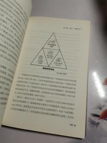 阿里局