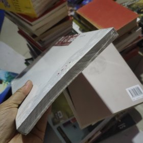 海上虹影：黄宾虹上海三十年艺术活动之雪泥鸿爪