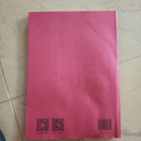 酒竟然是这样卖的（陆兴武，江苏兴化人）