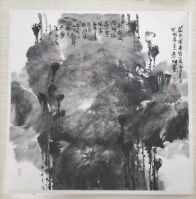 宋光明 四川省诗书画院特聘画家、四川省政协书画院画家、凉山州政协书画院副院长，凉山州原政协副主席、凉山州原美术家协会副主席 四尺斗方 精品花鸟画