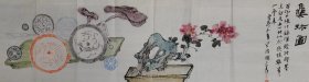 西泠印社社员李莹波精品1