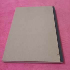 寻美：摄影中的东方美学(没有外封皮)