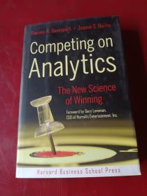 Competing on Analytics：The New Science of Winning