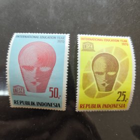 Y309印度尼西亚邮票1970年教育年和教科文组织徽章 新 2全 票黄，软痕 如图