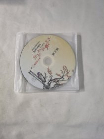 《九州盛豫春满园 新中国豫剧60年》（6DVD）