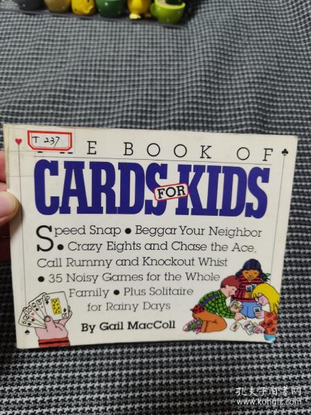 CARDS FOR KIDS