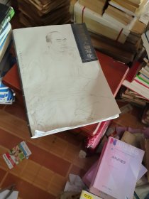 徐默线描人物写生