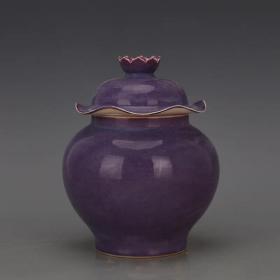 1972上海博物馆玫瑰紫荷叶盖罐