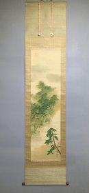 日本名家绘画：川俣公邦《岚山松风图》（保真）