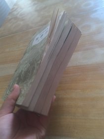 凡尔纳选集(机器岛一二部 海底两万里一二部)四本合售