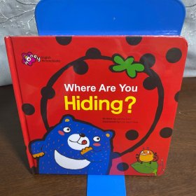 Where Are You Hiding