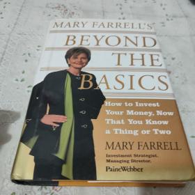 BEYOND THE BASICS(MARY FARRELL(精装厚本)