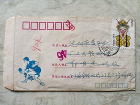 1980年 贴T45 京剧脸谱6-4孙悟空邮票实寄封一枚