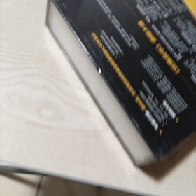 DVD光盘玩“赚”货币老板投融资不可不知的内幕（未开封）赵治侠主讲，全7碟盒装