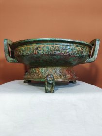 收淘商周青铜贵族器皿铭文盘盛水器贵族在祭神拜祖礼宾时都要进行严格的洗盥之礼