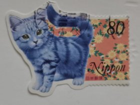 邮票 日本邮票 信销票 （异形邮票）猫