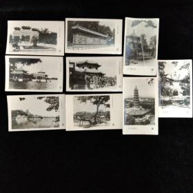 六十年代·北京市美术照片公司·北京名胜古迹照片一组·九张合售·尺寸5.8x9.5厘米！