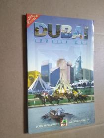 DUBAI TOURIST MAP