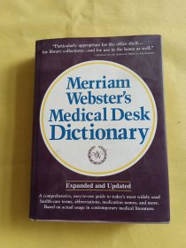 Merriam-Websters Medical Desk Dictionary精装 韦氏医学词典