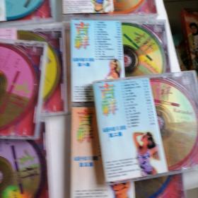 VCD收藏＜吉祥泳装卡拉OK系列美的享受＞全12碟装，瀚B6