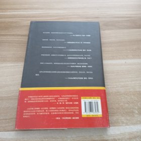 22条商规