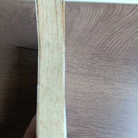 生物是怎样进化的