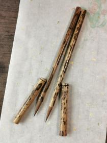 精品梅鹿竹狼毫毛笔，出锋2.7，直径0.7，中楷大小。做工精良，竹子花纹漂亮，都是我精挑的。两支198元。