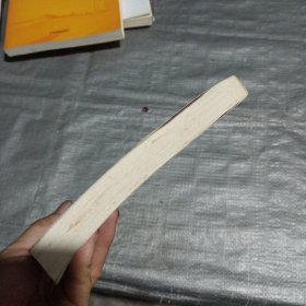 仓储管理与库存控制