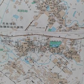 1993年成都市街区详图（大幅）