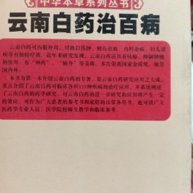 水泥稳定碎石基层施工新技术