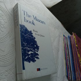 the mazars book /le livre de mazars
