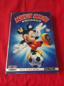 米奇的动画生涯系列DVD16碟装盒装