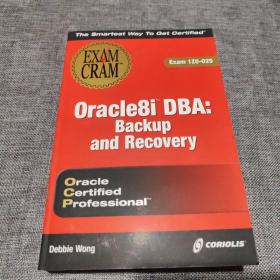 Oracle8i DBA: Backup and Recovery
