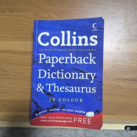 Collins Paperback Dictionary and Thesaurus （英国原版）柯林斯平装字典和词典