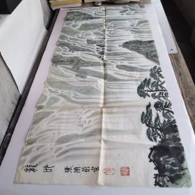 张顺荣山水画 山水画作品 105*45.5厘米