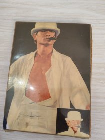 刘德华 万家唱之至爱精选CD 带刘德华封面小册子