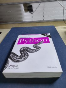 Python编程（第三版·英文影印版）