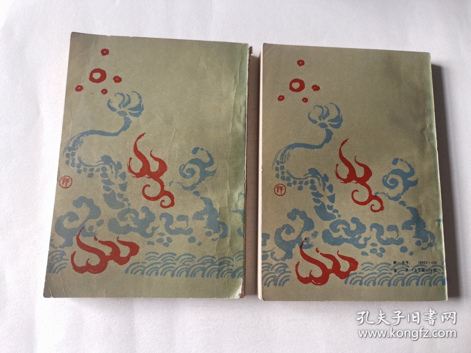 清宫十三朝又名《清宫秘史》 （上下）