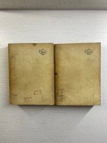 别林斯基选集 第一 二卷(2本合售·25开)1952年上海初版、1953年上海3版)正版如图、内页干净