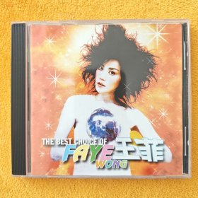 单碟CD:THE BEST CHOICE OF FAYE WONG 王菲，播放正常