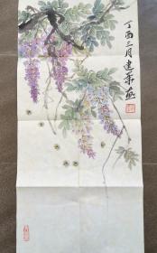罗建华  国画条幅