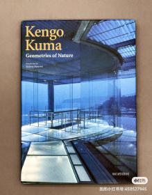 隈研吾：《自然几何学》(Kengo Kuma: Geometries of Nature)
作者亲笔签名信，送给田中荣治先生。
隈研吾，是日本享有极高国际声誉的建筑师。散发着日式和风和东方禅意，被业内称之为“负建筑”。
该书收入作者1995-2000年间的设计项目和作品，其风格被批评家归纳为“自然几何学”。作者的亲密签名信，送给田中荣治先生，信中附有2000年隈研吾作品在欧洲四个城市的展览日程。