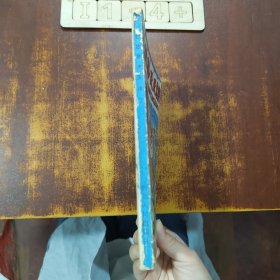 好故事天天讲 下