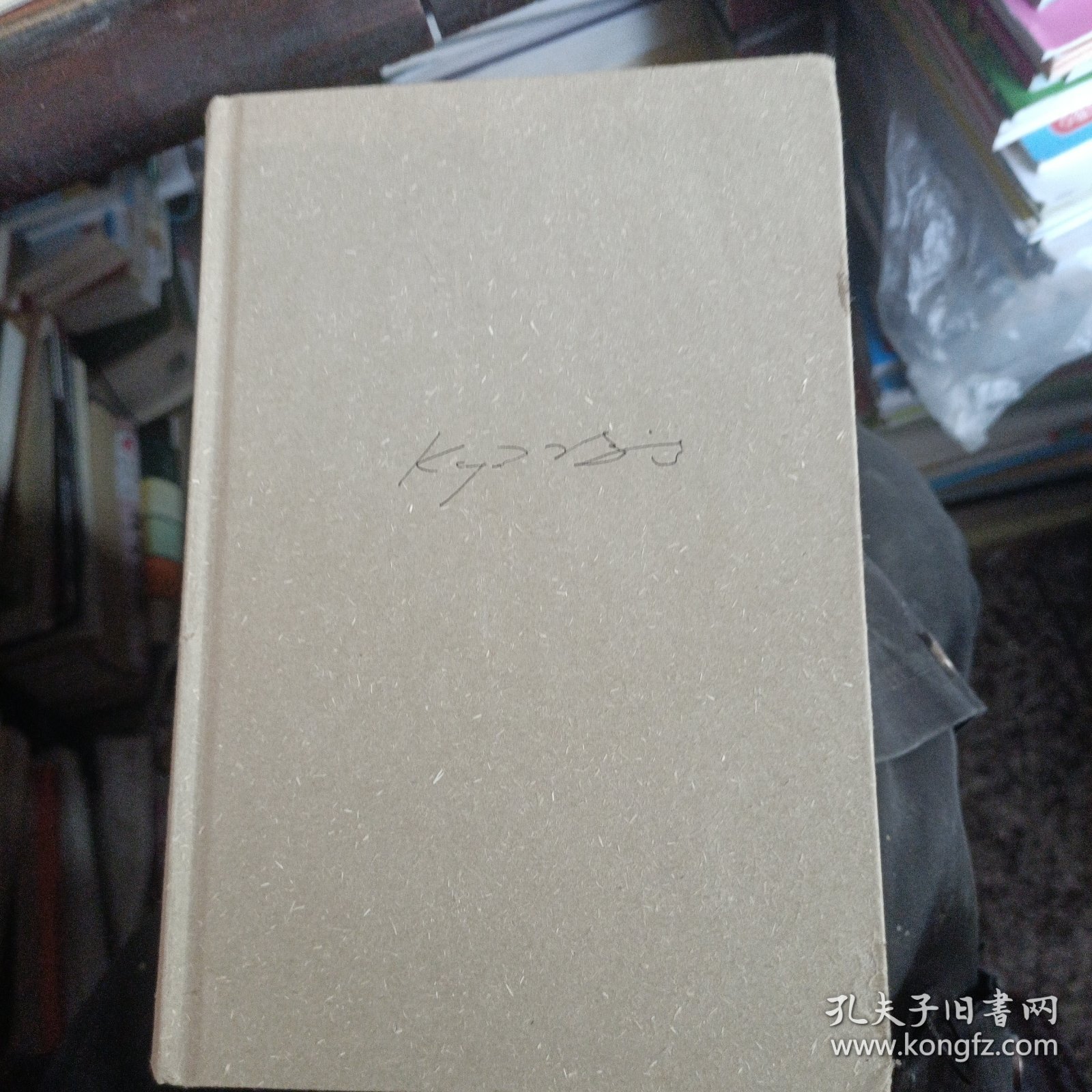 小夜曲(双语版)石黑一雄作品 英石黑一雄著 著 张晓意 译 译