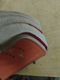革命现代舞剧：白毛女总谱、白毛女主旋律乐谱、红灯记总谱。三本合售