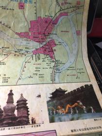 襄樊地图1993年
