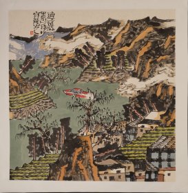 汤华，学名:亦染，三百砚堂主人，1968年出生于安徽黄山。先后受教于张建中、郑诺泉、郭公达、章飚、范扬、唐辉、吴树强诸师。现为中国美术家协会会员，安徽省美协会员，黄山市美协理事、书协会员，黄山区美协副主席兼秘书长，荣宝斋画院范扬工作室画家等。画芯尺寸:68.5x69.3(cm)，己托底，手绘保真。(45080#)