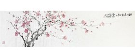沈伟•神州无处不春风 落款：神州无处不春风 甲辰夏月心斋写于问梅山馆中